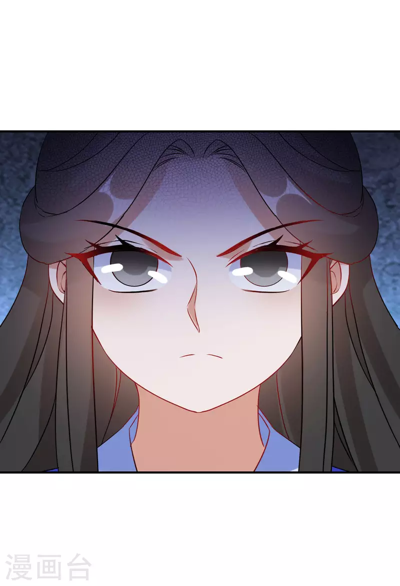 第181-182话 这是我小弟(1/2)-第181话