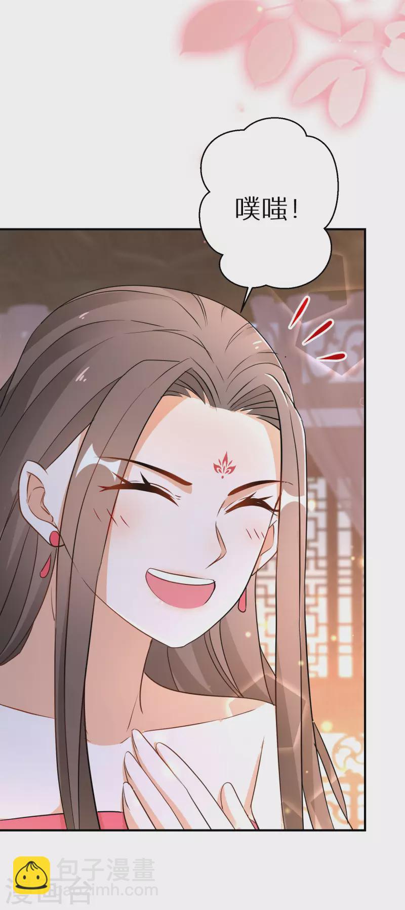 第181-182话 这是我小弟(1/2)-第181话