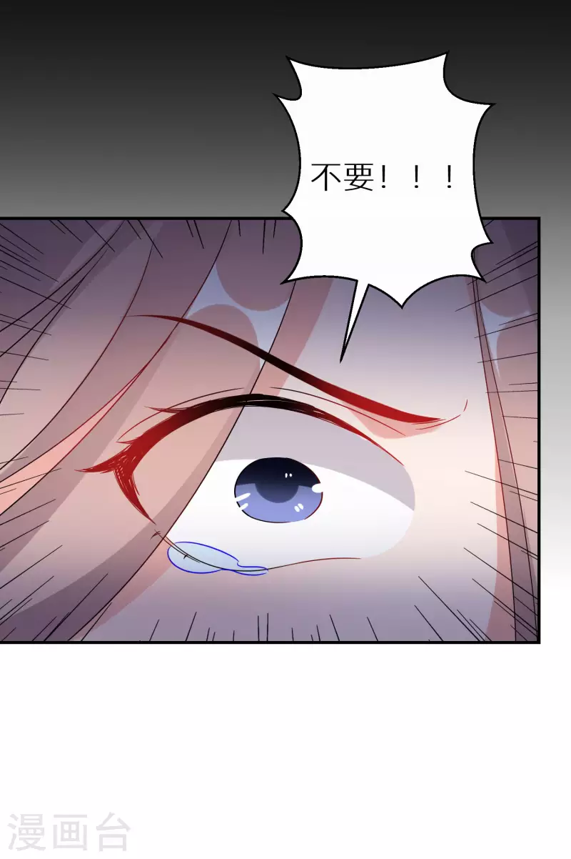 第181-182话 这是我小弟(1/2)-第181话