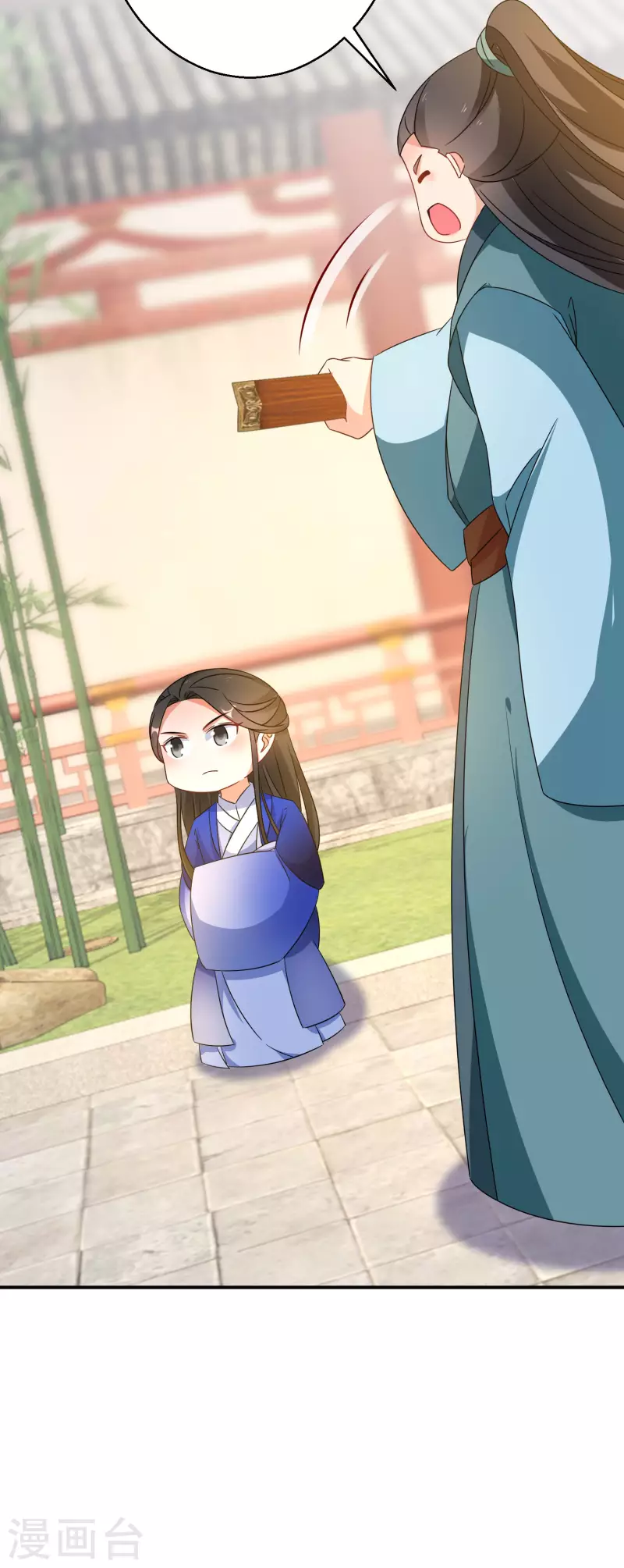 第185-186话 这嘴真脏(1/2)-第183话