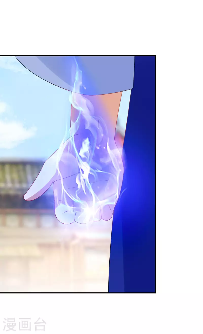 第185-186话 这嘴真脏(1/2)-第183话