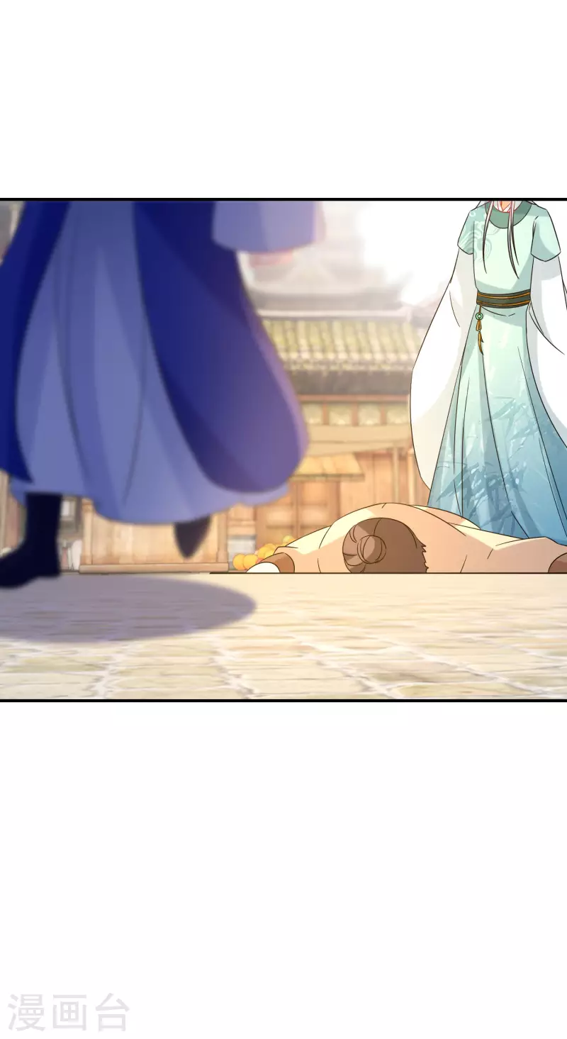 第185-186话 这嘴真脏(1/2)-第183话