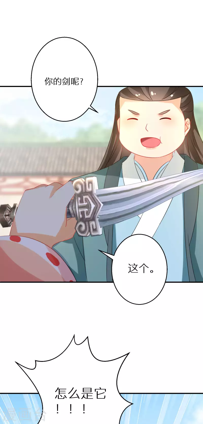 第185-186话 这嘴真脏(1/2)-第183话