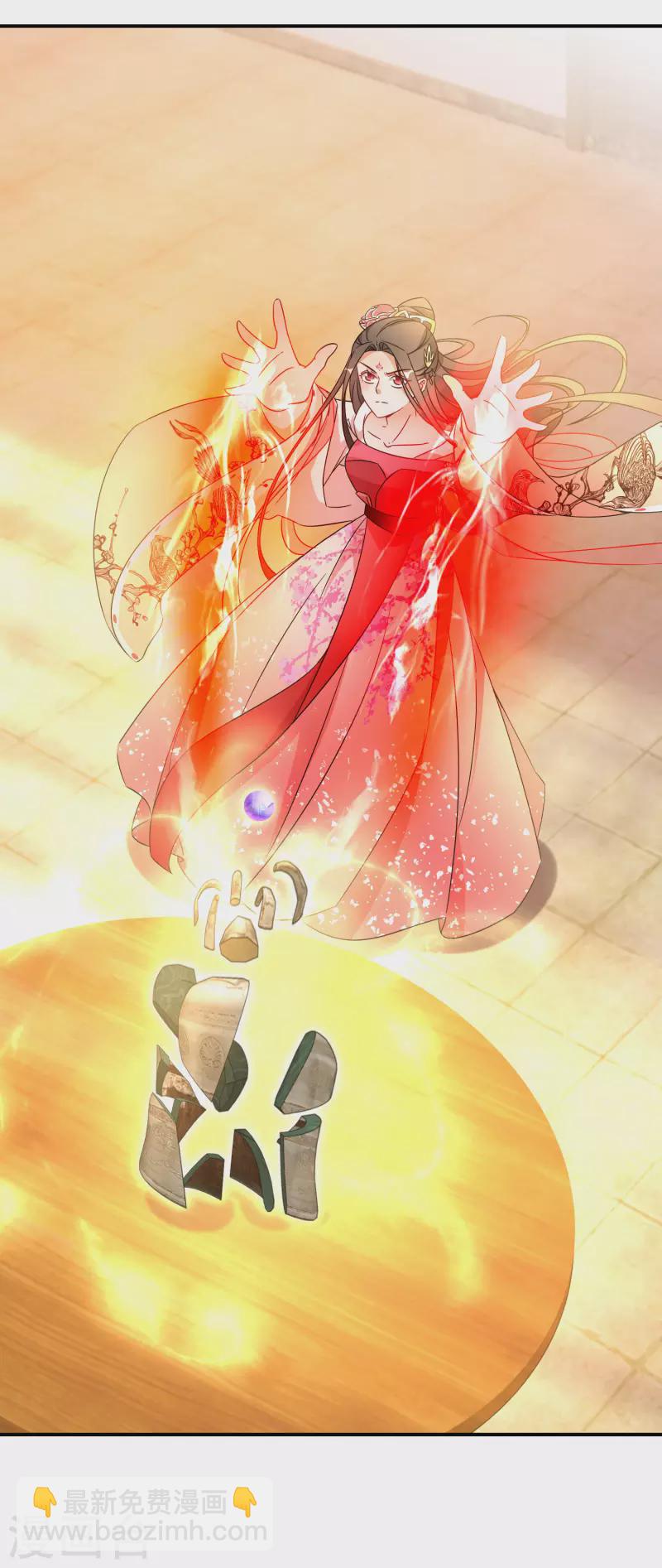 第189-190话 天生异象(1/2)-第185话