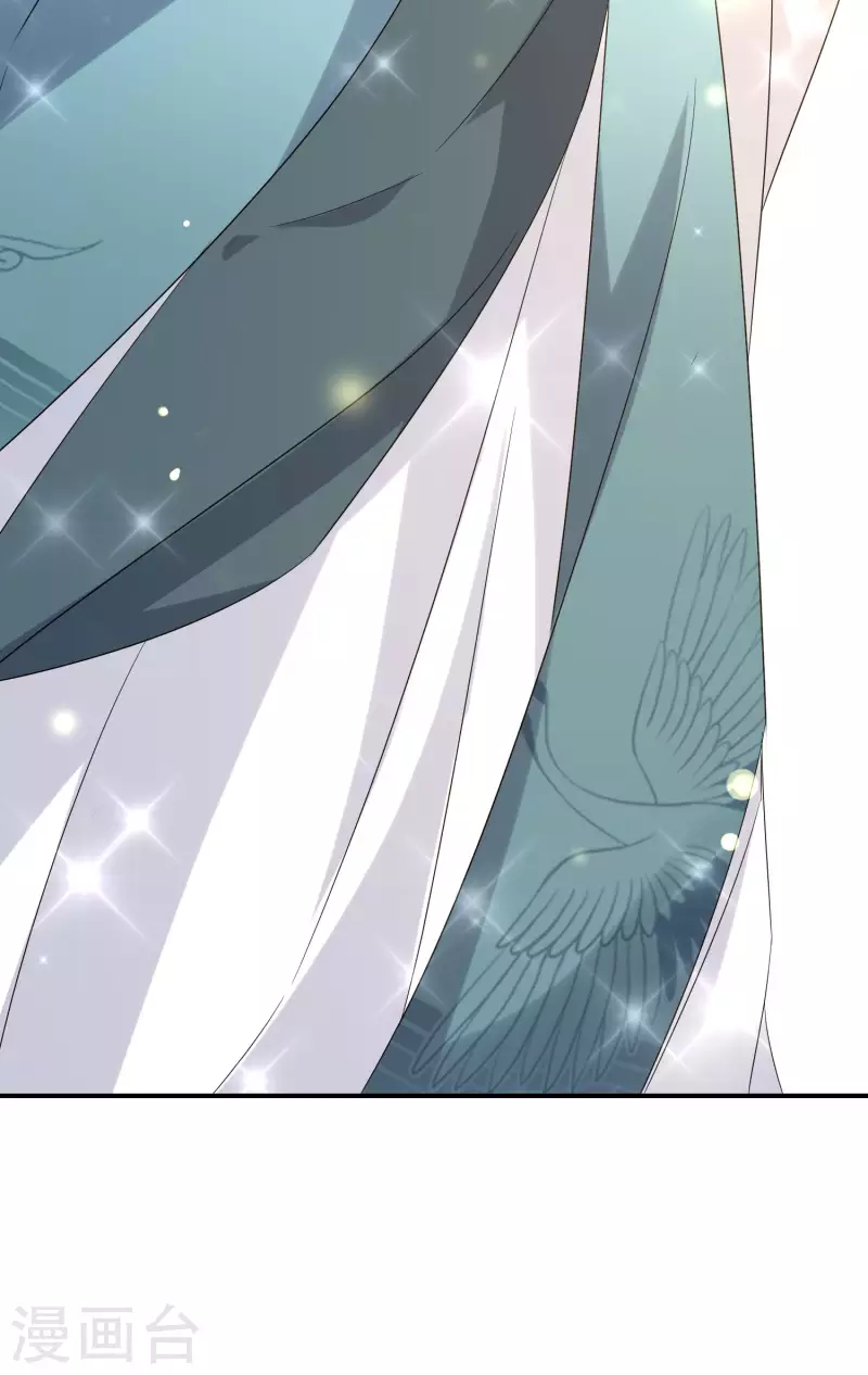 第189-190话 天生异象(1/2)-第185话