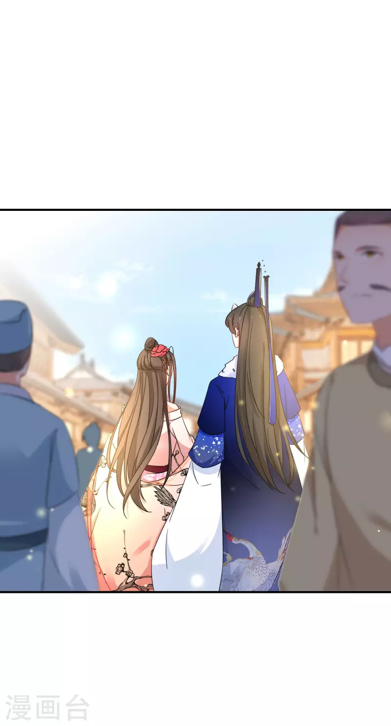 第193-194话 神算虚名(1/2)-第187话