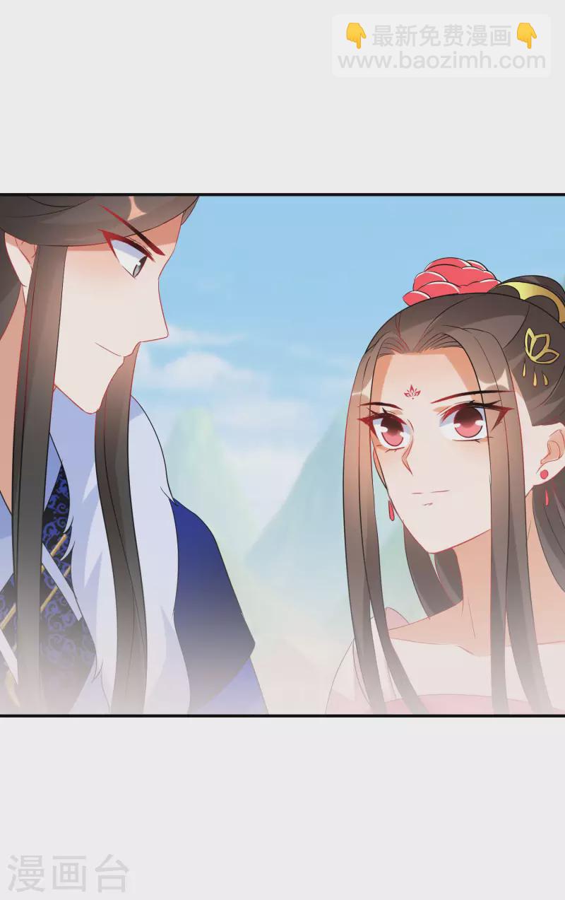第213-214话 良善之辈(1/2)-第197话