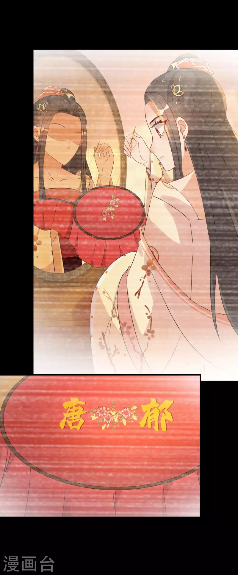 第221-222话 凡是过往(1/2)-第201话