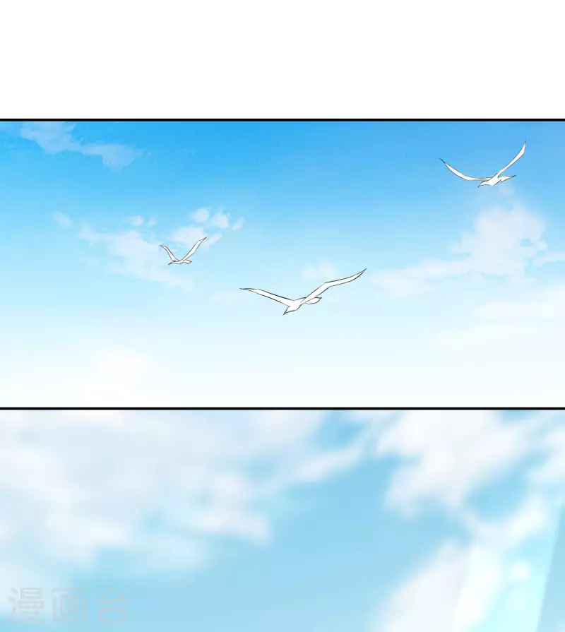 第225-226话 向神许愿(1/2)-第203话