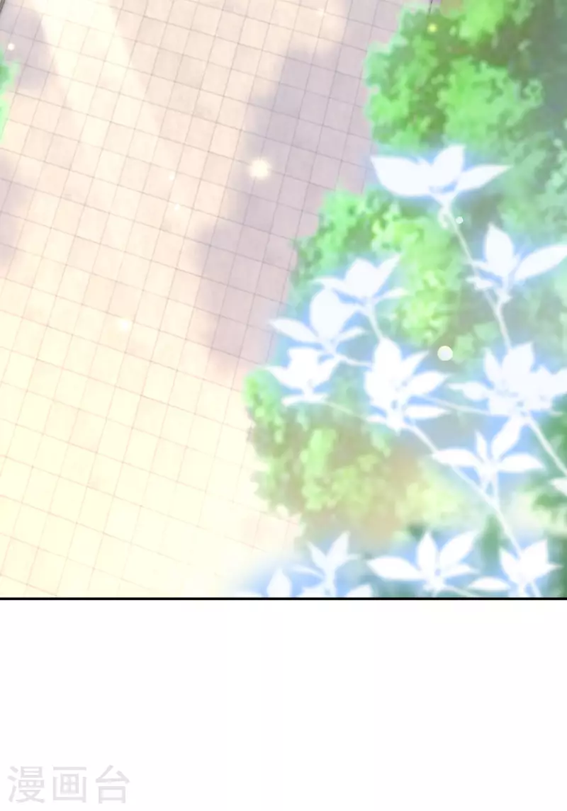 第229-230话 宴会(1/2)-第205话