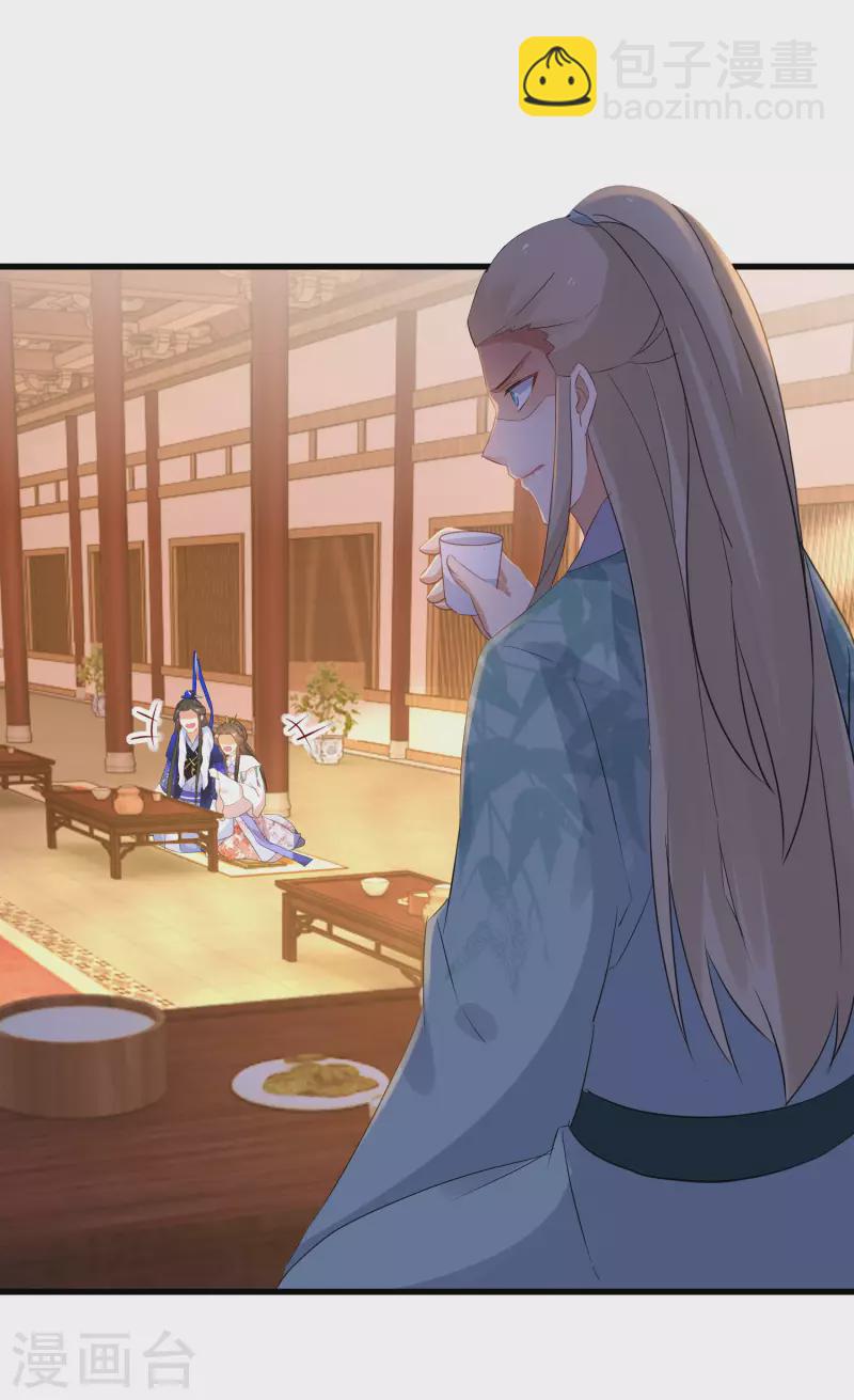 第232话 大快人心-第207话