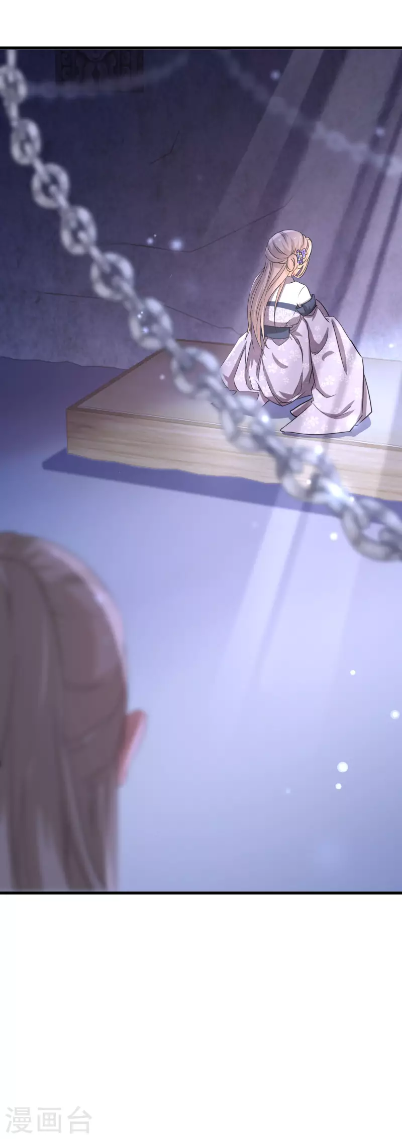 第234话 命运共同体-第209话