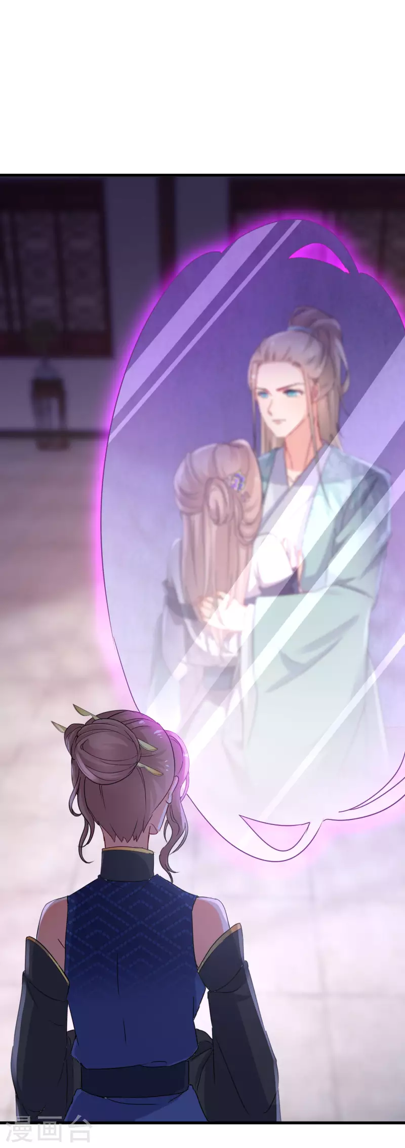 第234话 命运共同体-第209话