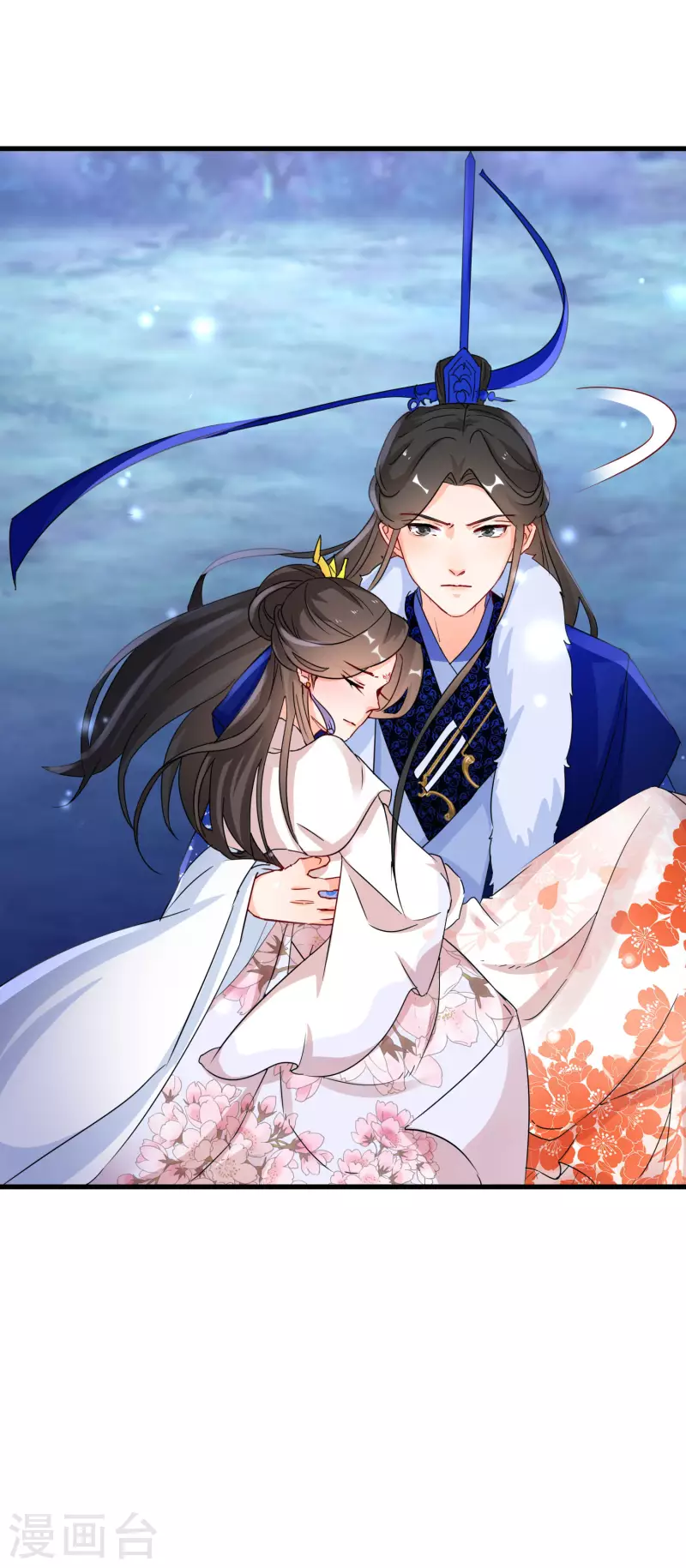 第234话 命运共同体-第209话