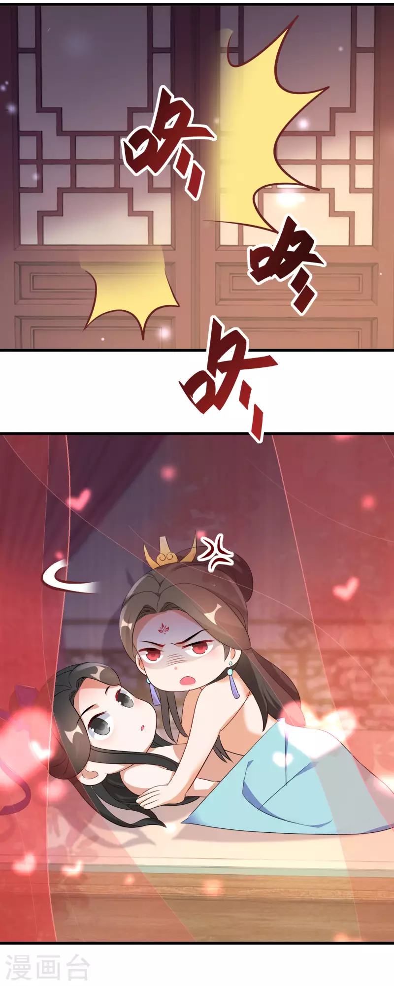 第236话 我的小男宠-第211话