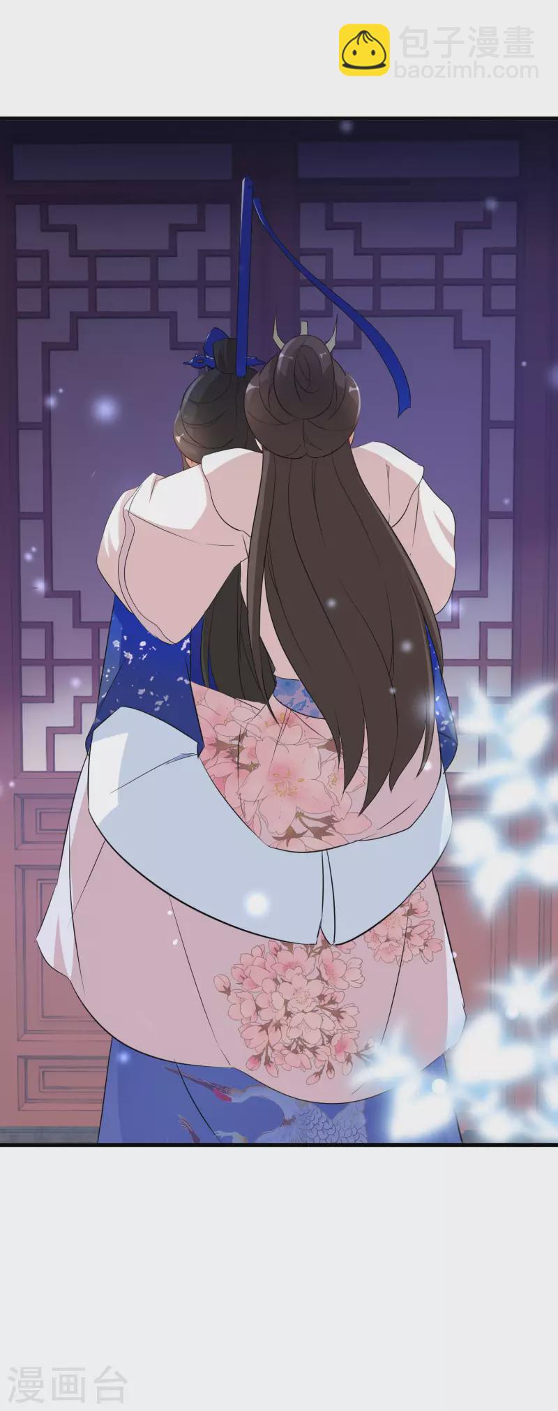 第236话 我的小男宠-第211话