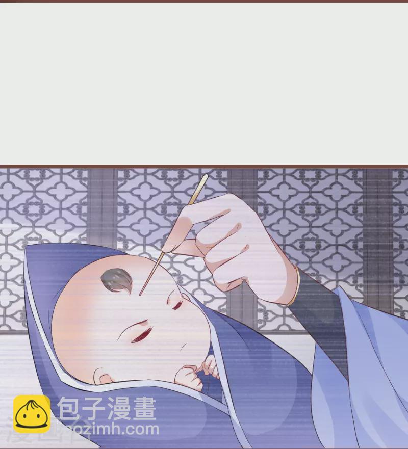 第270话 母子恩怨-第245话