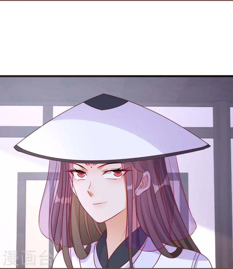 第272话 冤大头-第247话