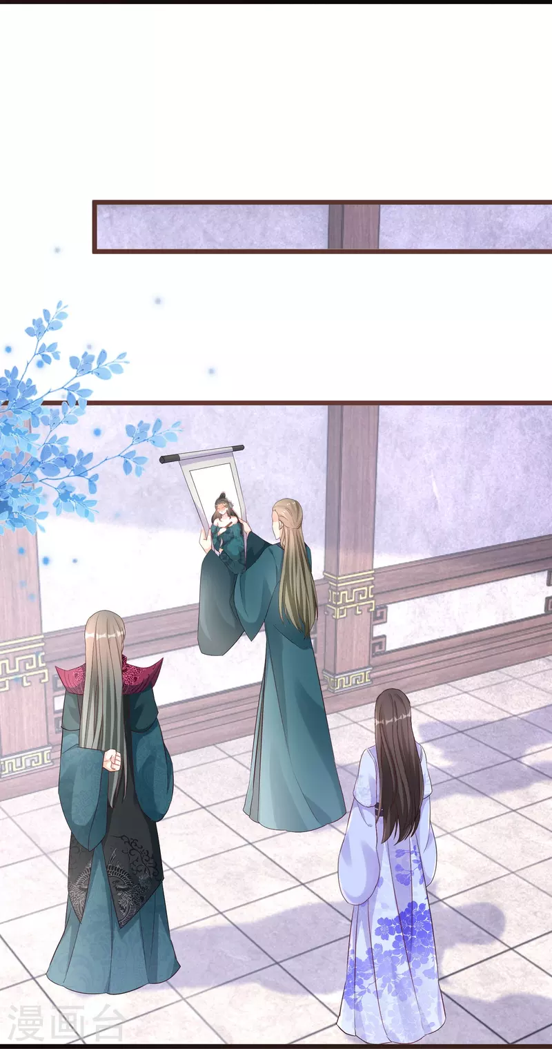 第276话 隐藏在神殿的秘密-第251话
