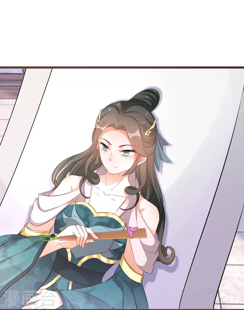 第276话 隐藏在神殿的秘密-第251话