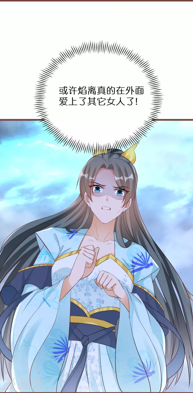 第276话 隐藏在神殿的秘密-第251话