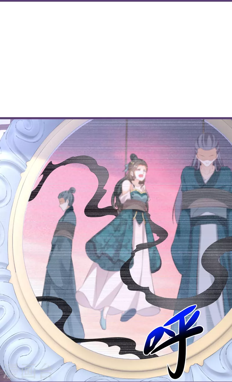 第280话 神秘的实验-第255话