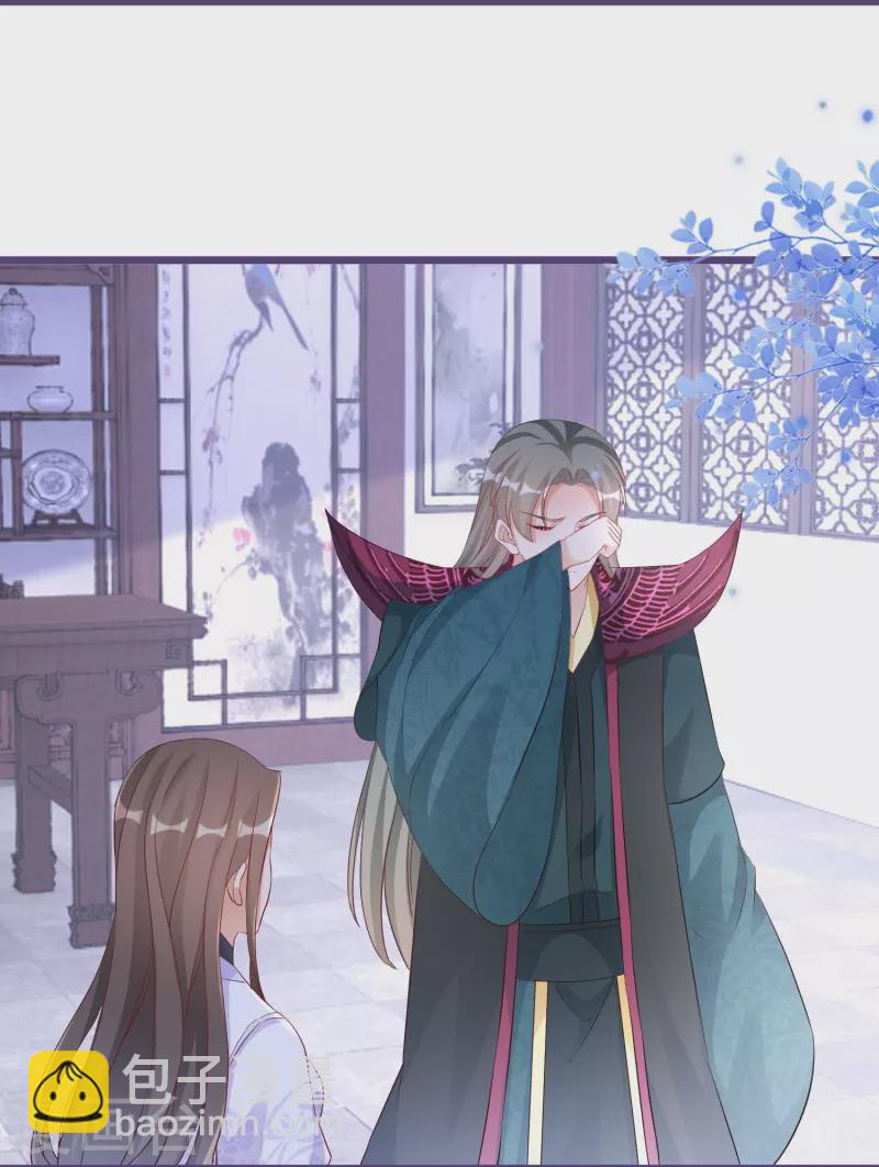 第280话 神秘的实验-第255话