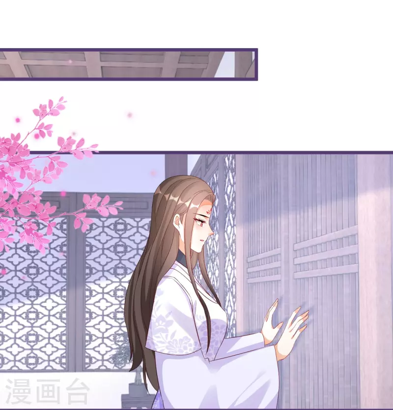 第280话 神秘的实验-第255话