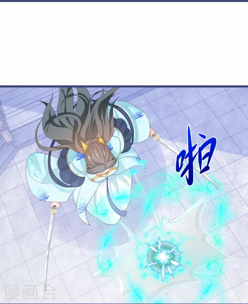 第285话 学习能力超群的怪物-第261话