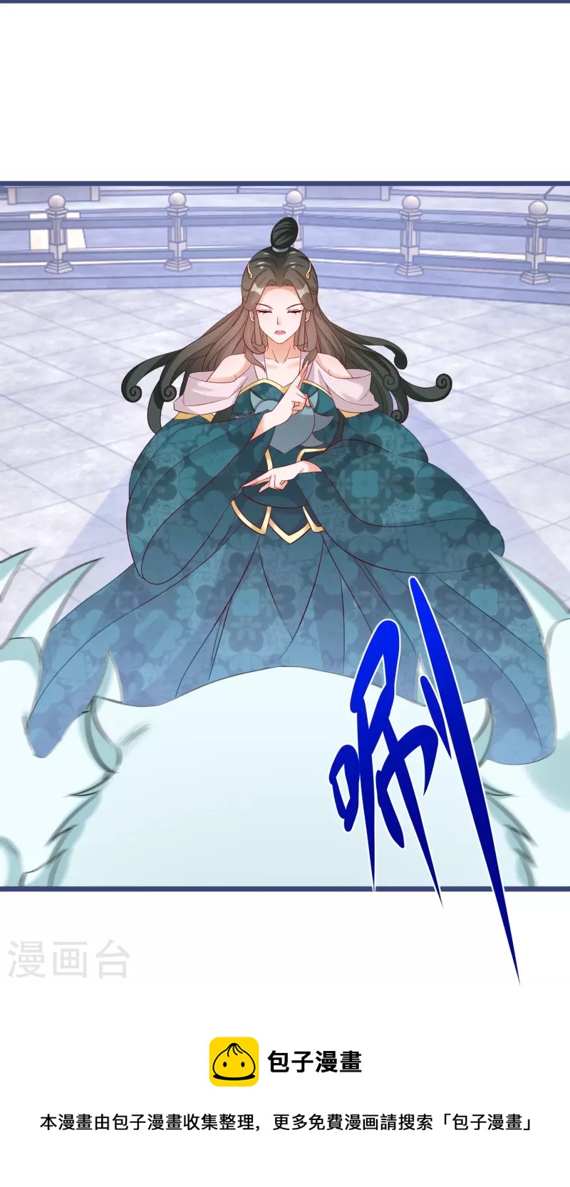 第285话 学习能力超群的怪物-第261话