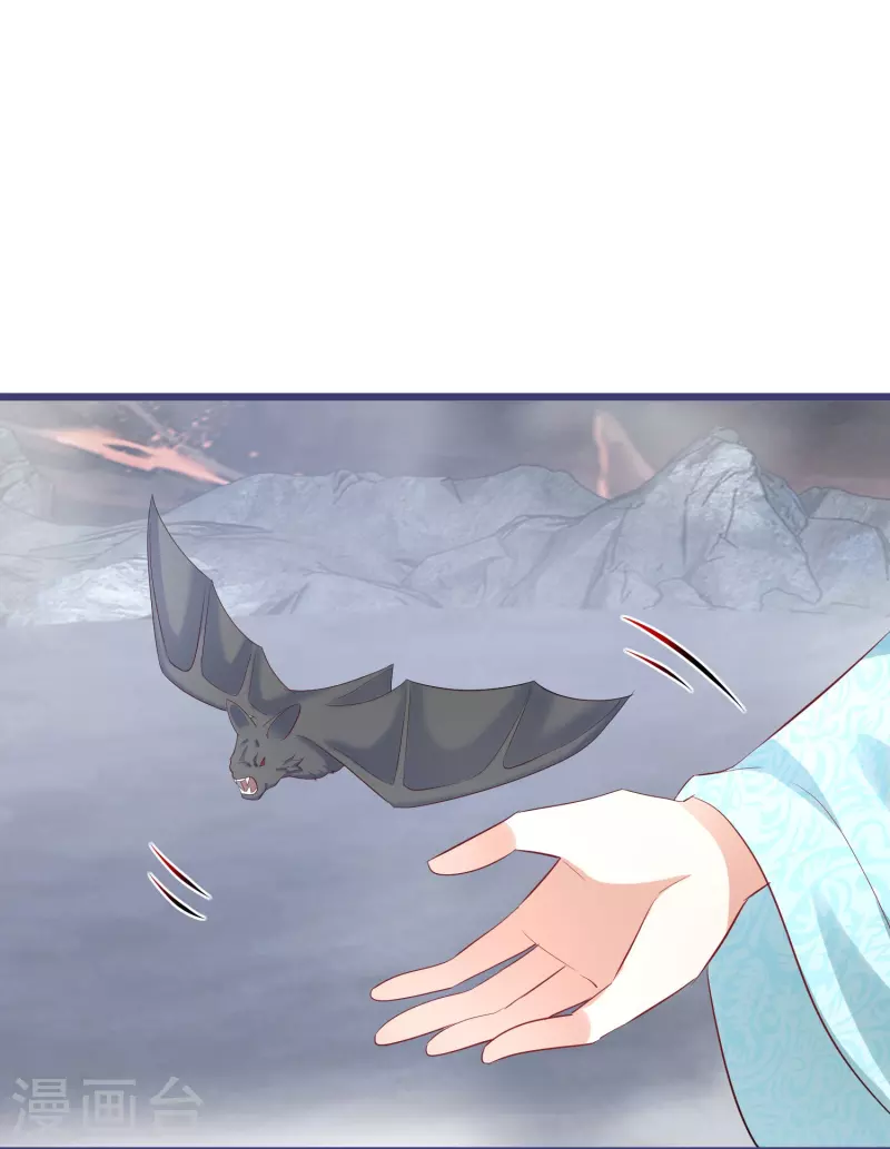 第289话 圣子变魔人-第265话