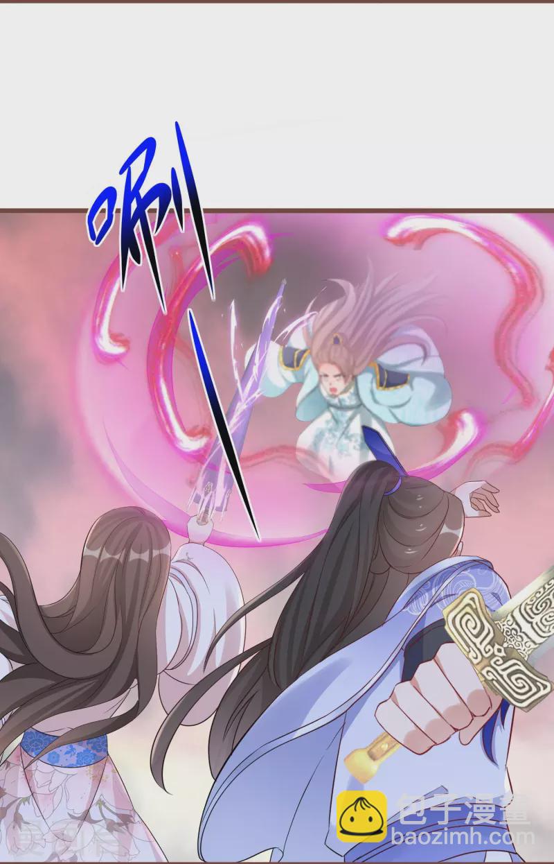第291话 时空轮回镜-第267话