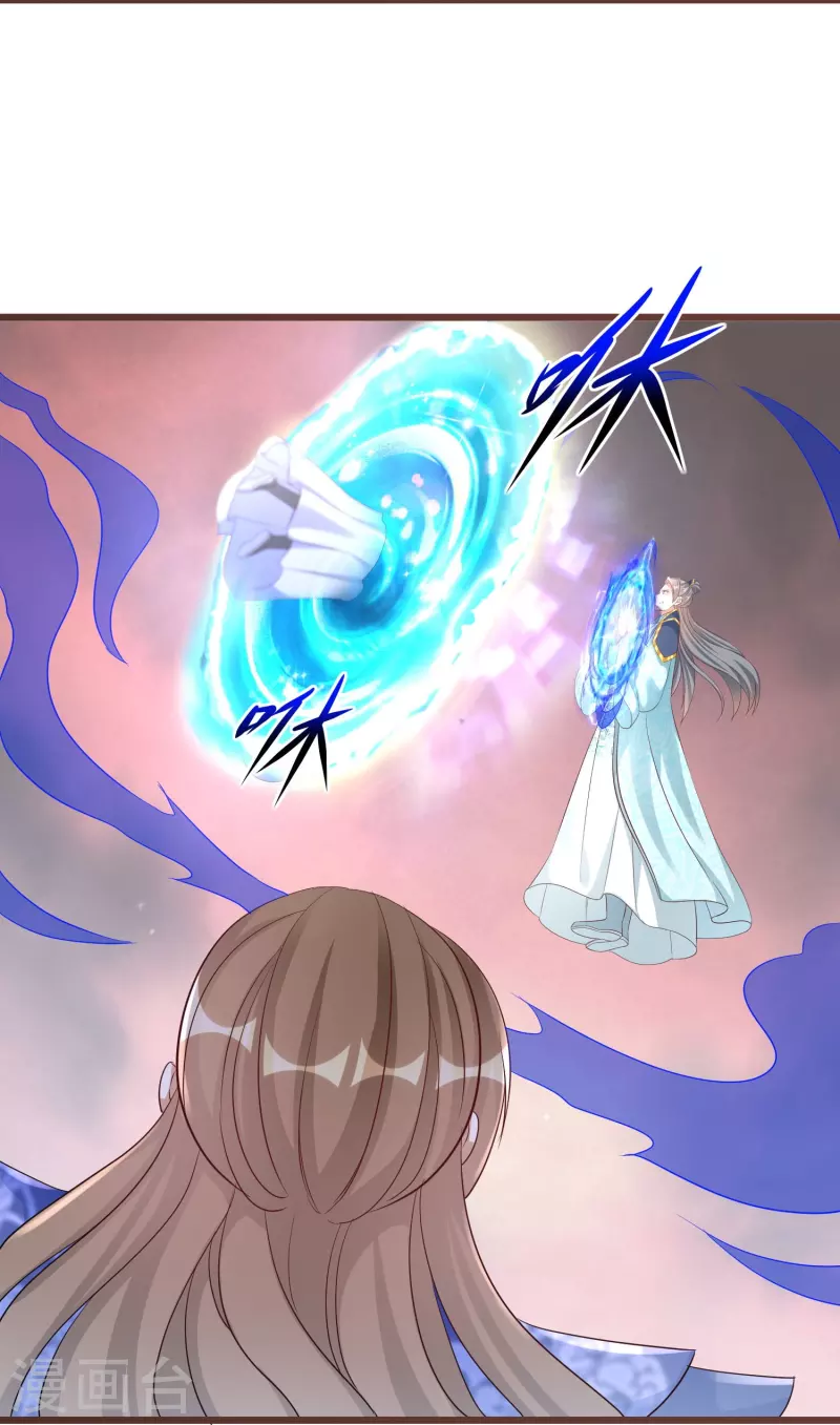 第291话 时空轮回镜-第267话