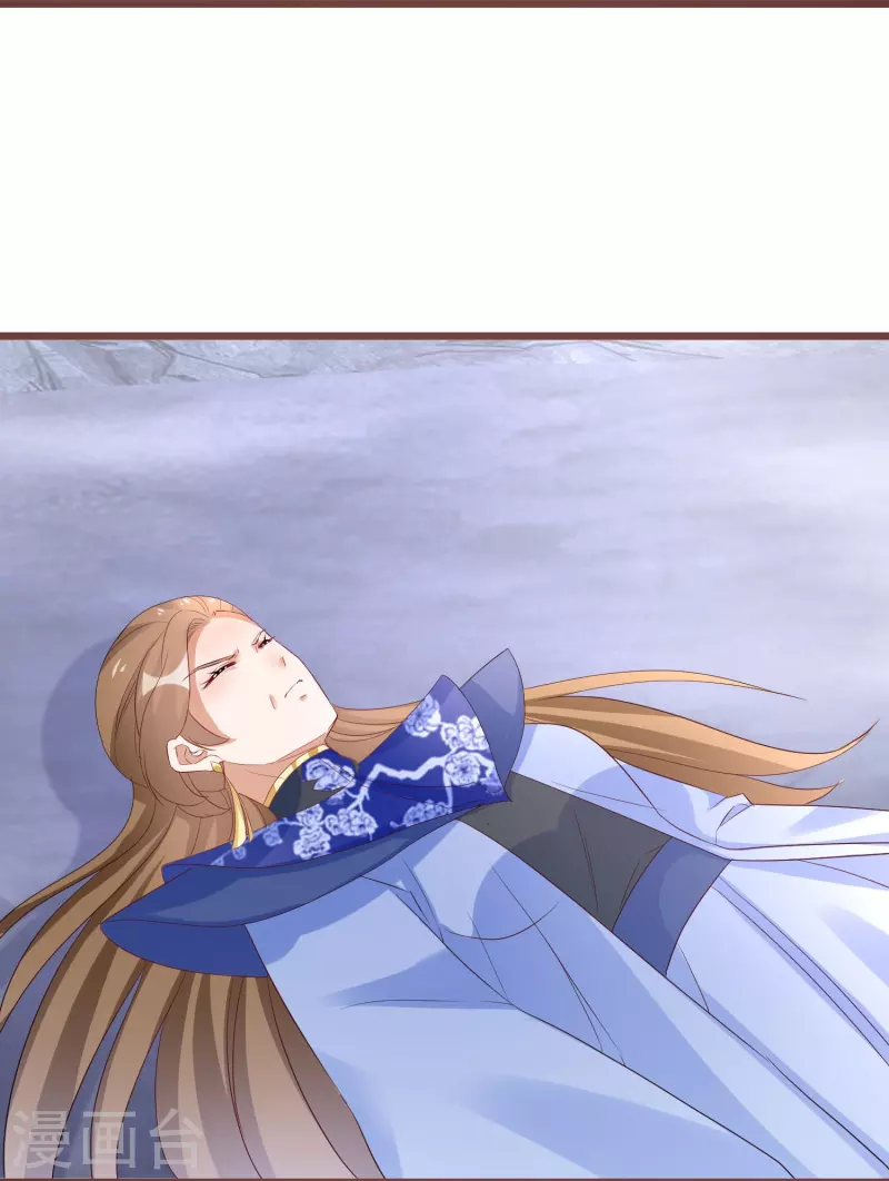 第293话 最毒妇人心-第269话