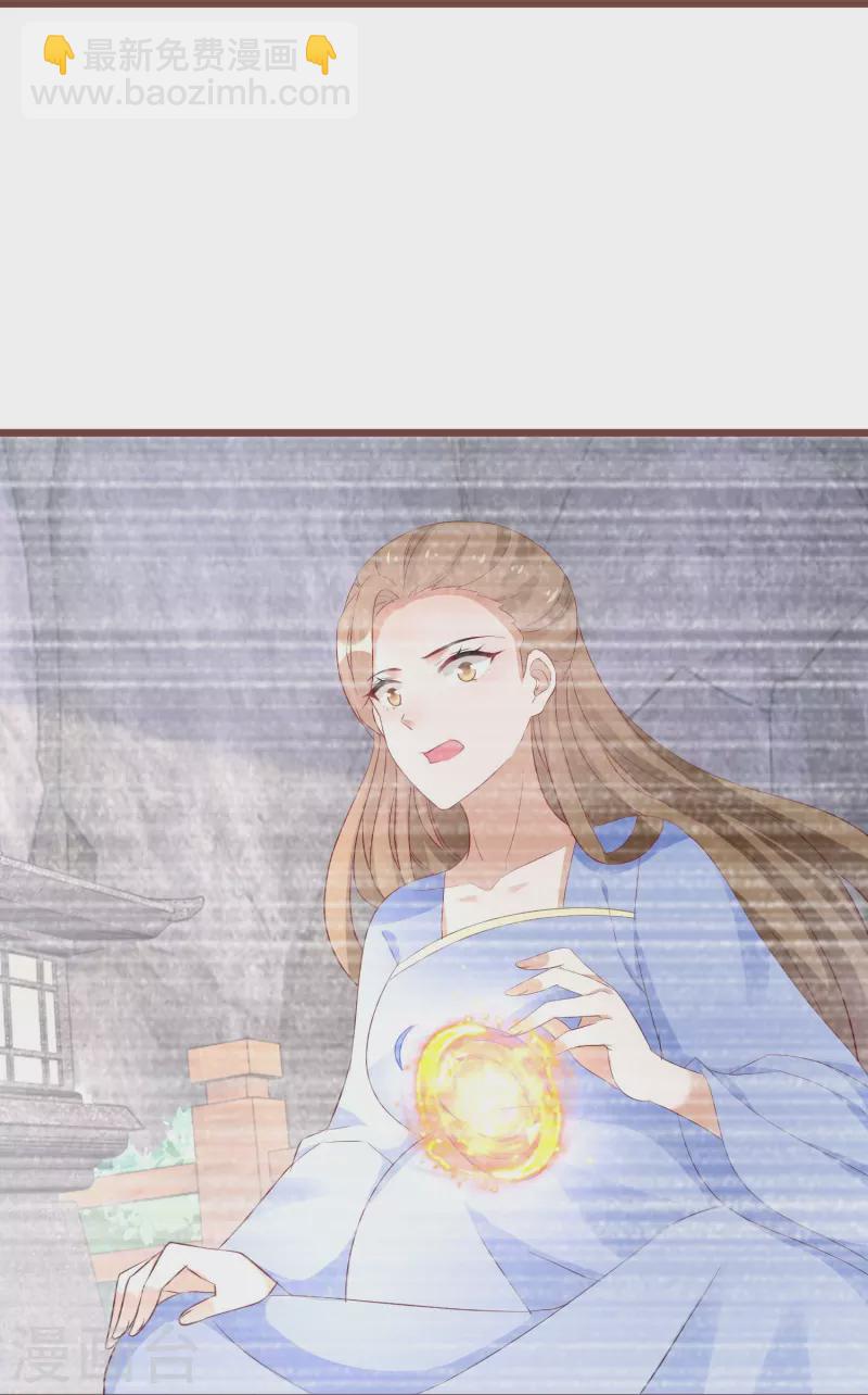 第293话 最毒妇人心-第269话