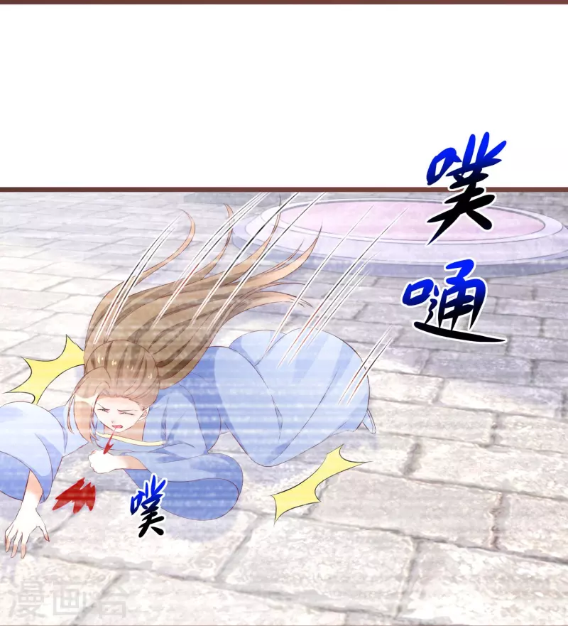 第293话 最毒妇人心-第269话