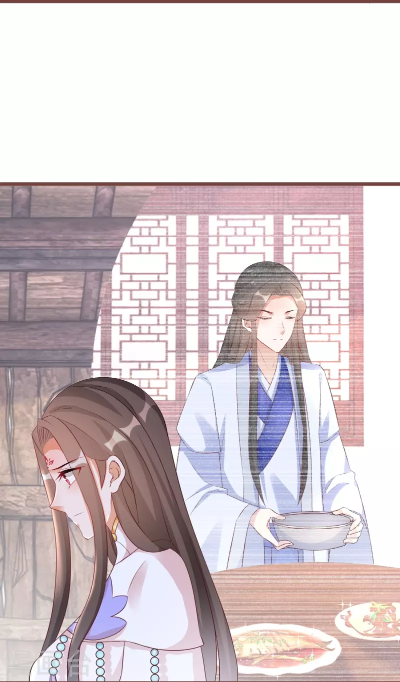 第295话 养成系圣子-第271话
