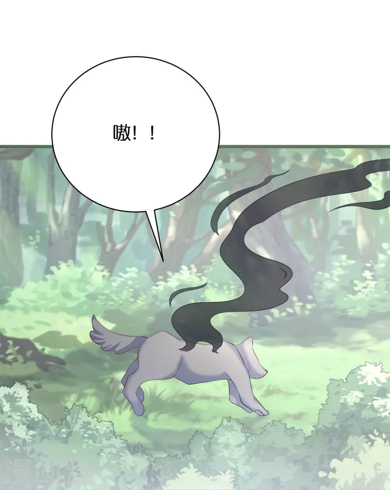 第295话 养成系圣子-第271话