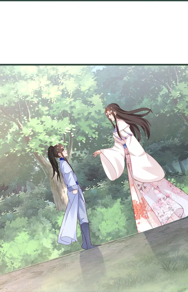 第295话 养成系圣子-第271话