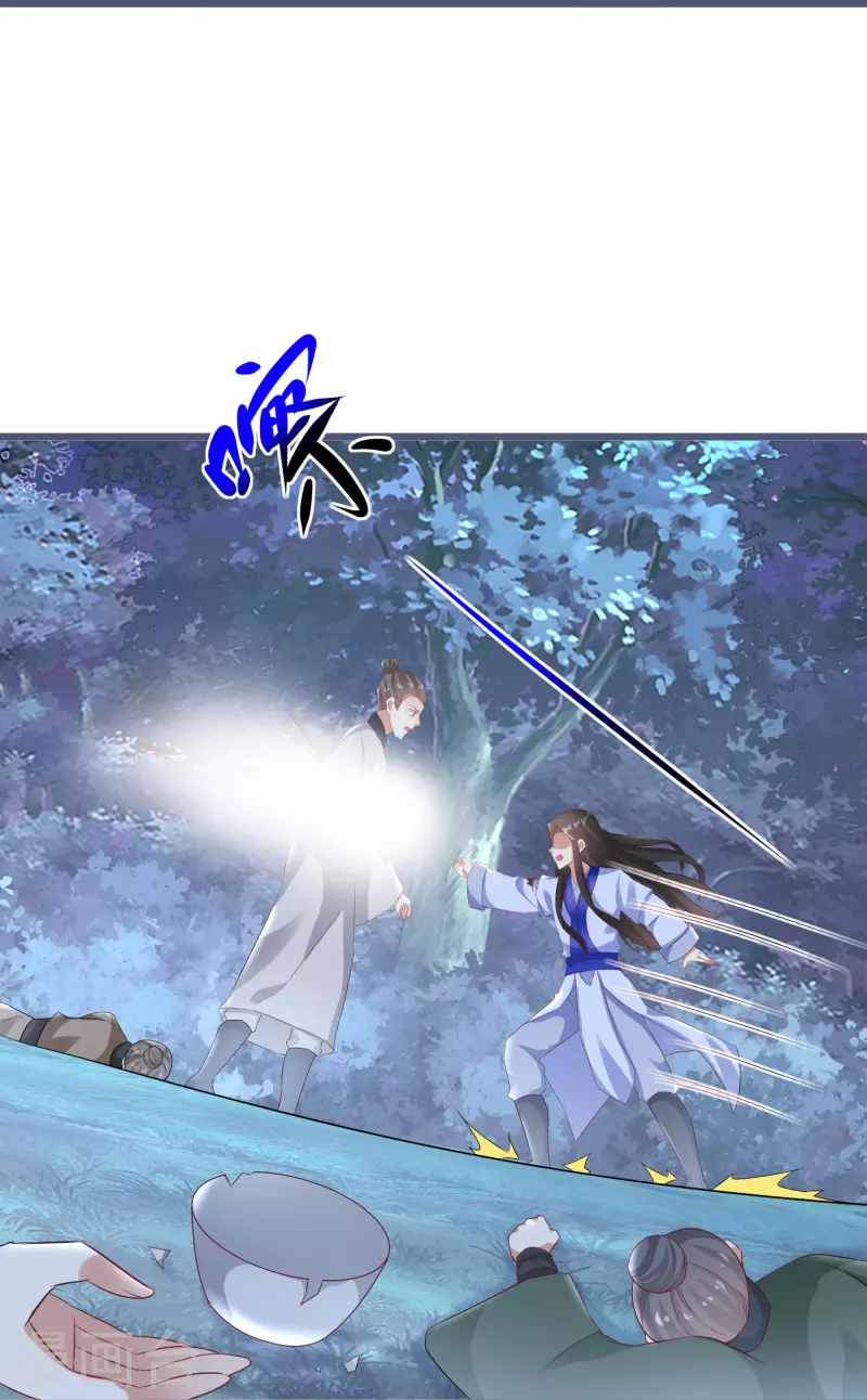 第297话 变成修罗的原因-第273话