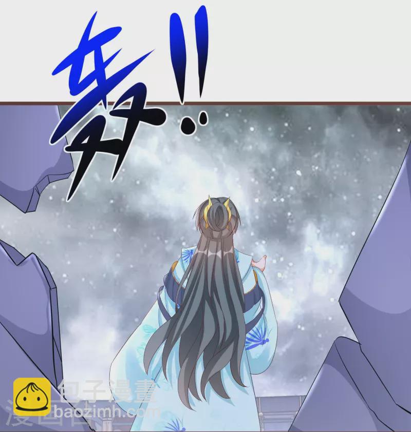 第299话 沉睡-第275话