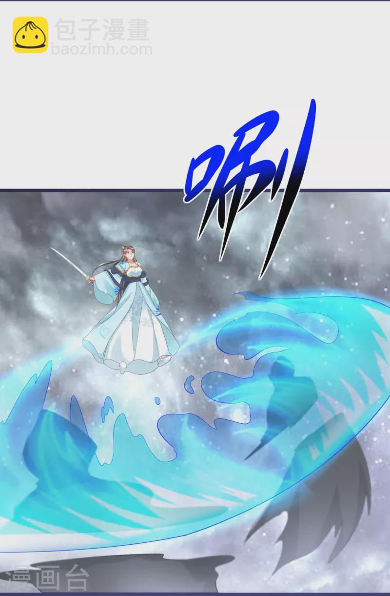第299话 沉睡-第275话