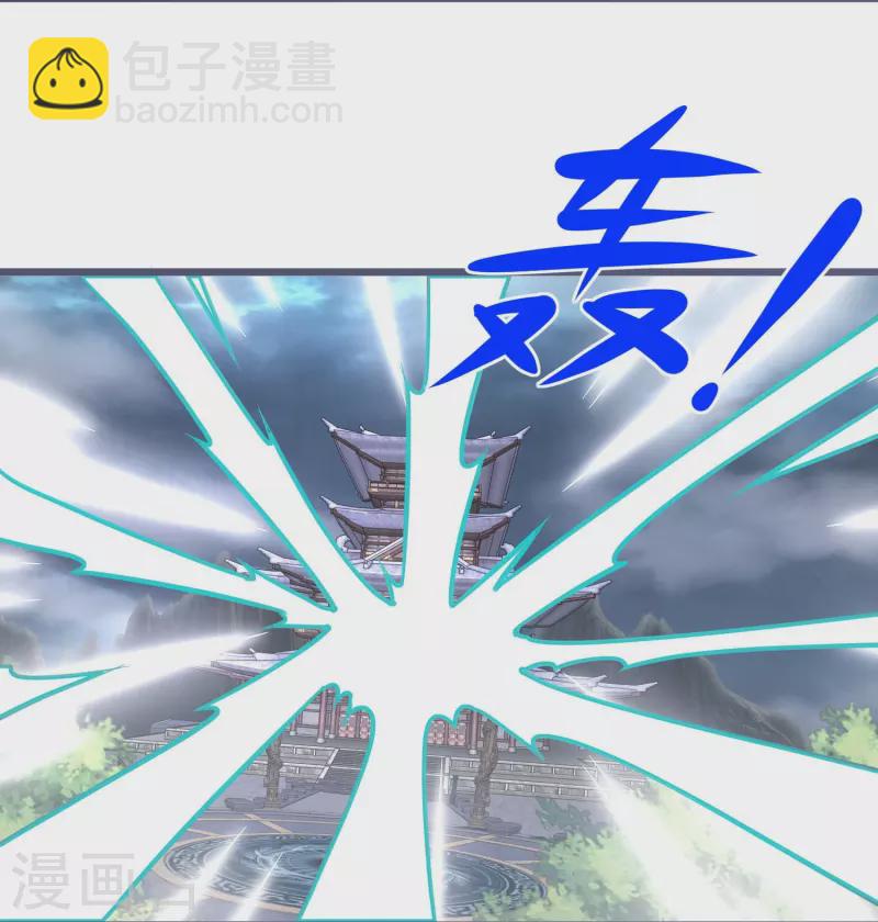 第299话 沉睡-第275话