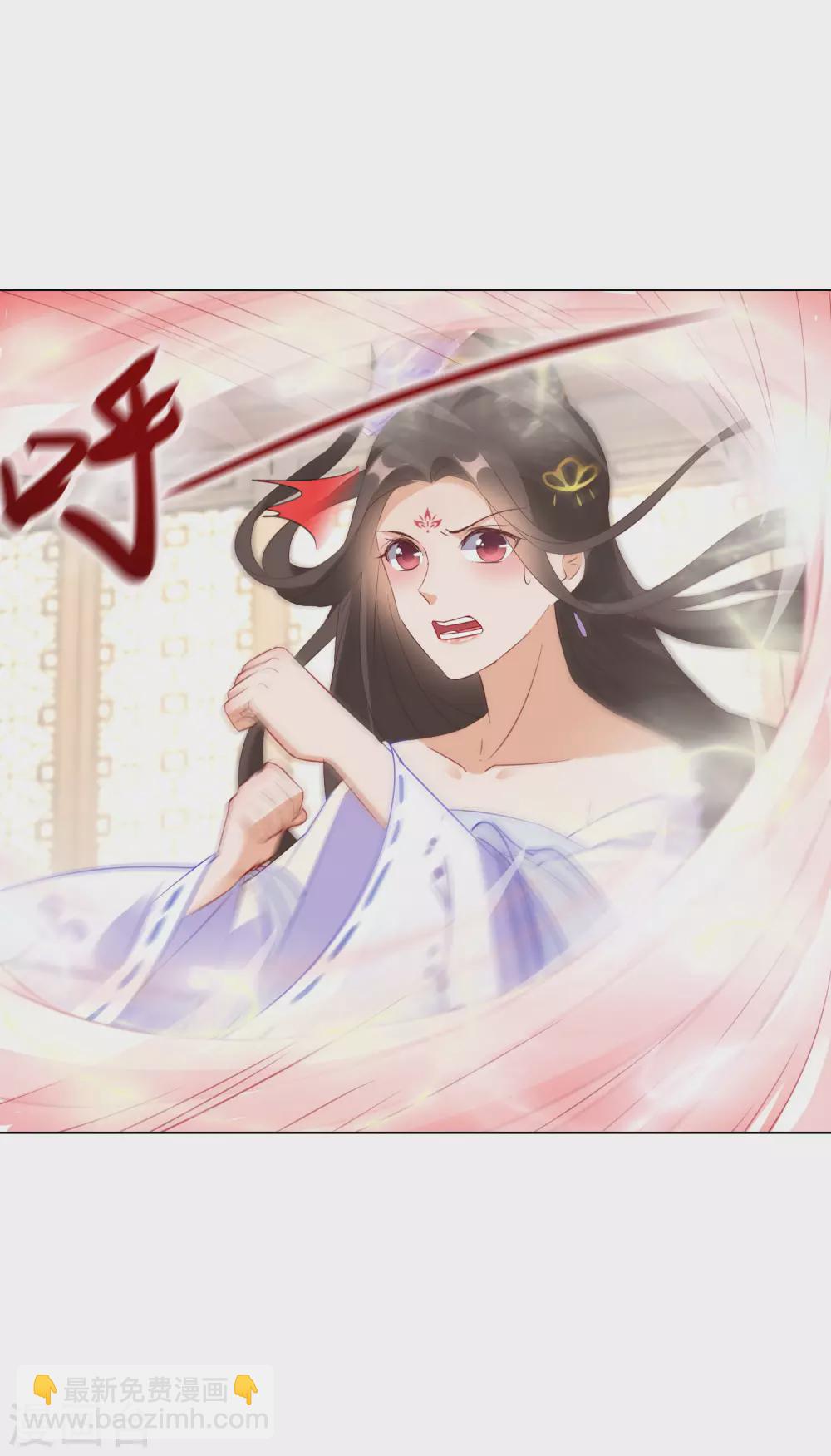 第34话 你太让姐姐失望了-第35话