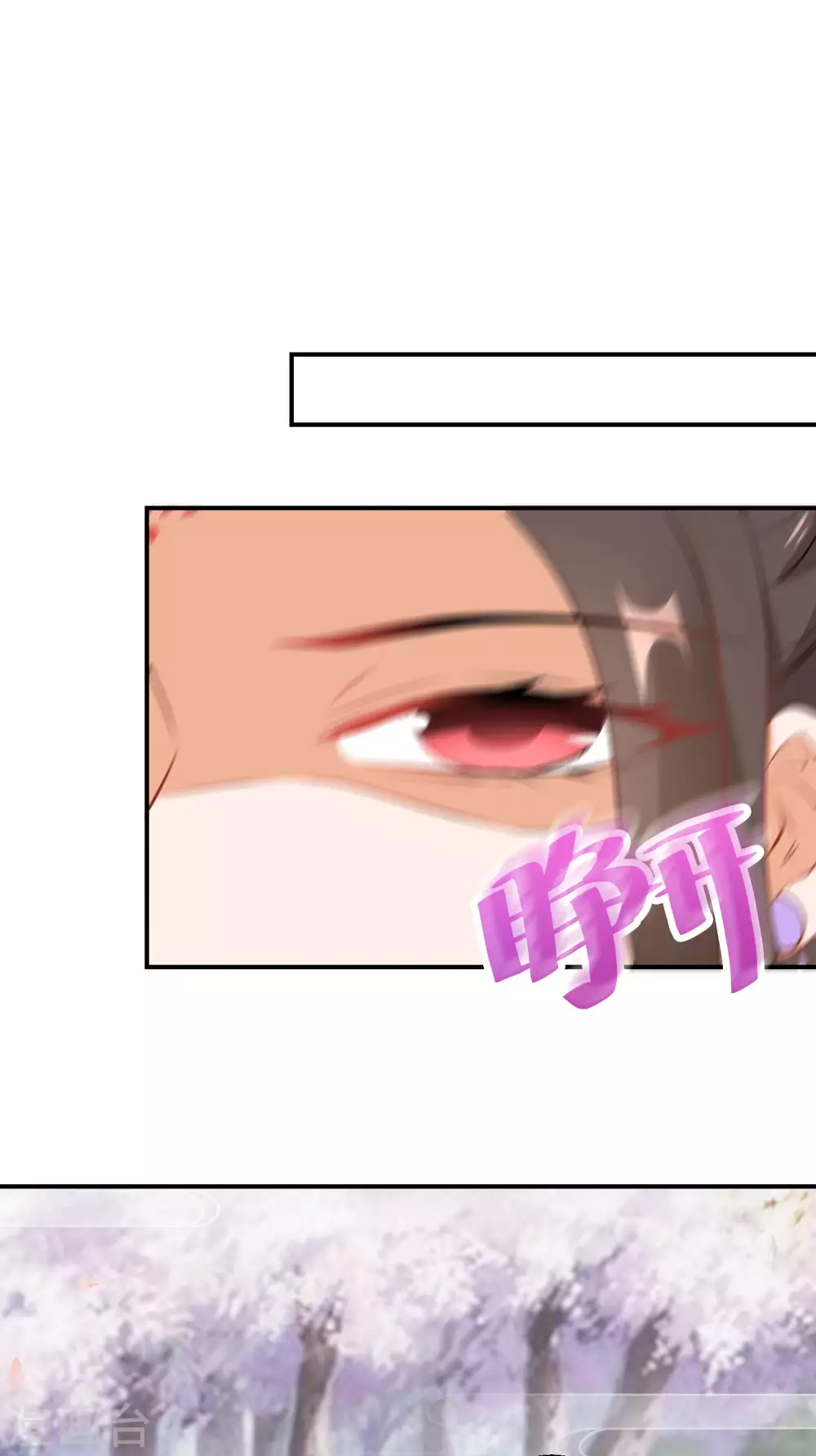 第40话 斩断幻象-第41话