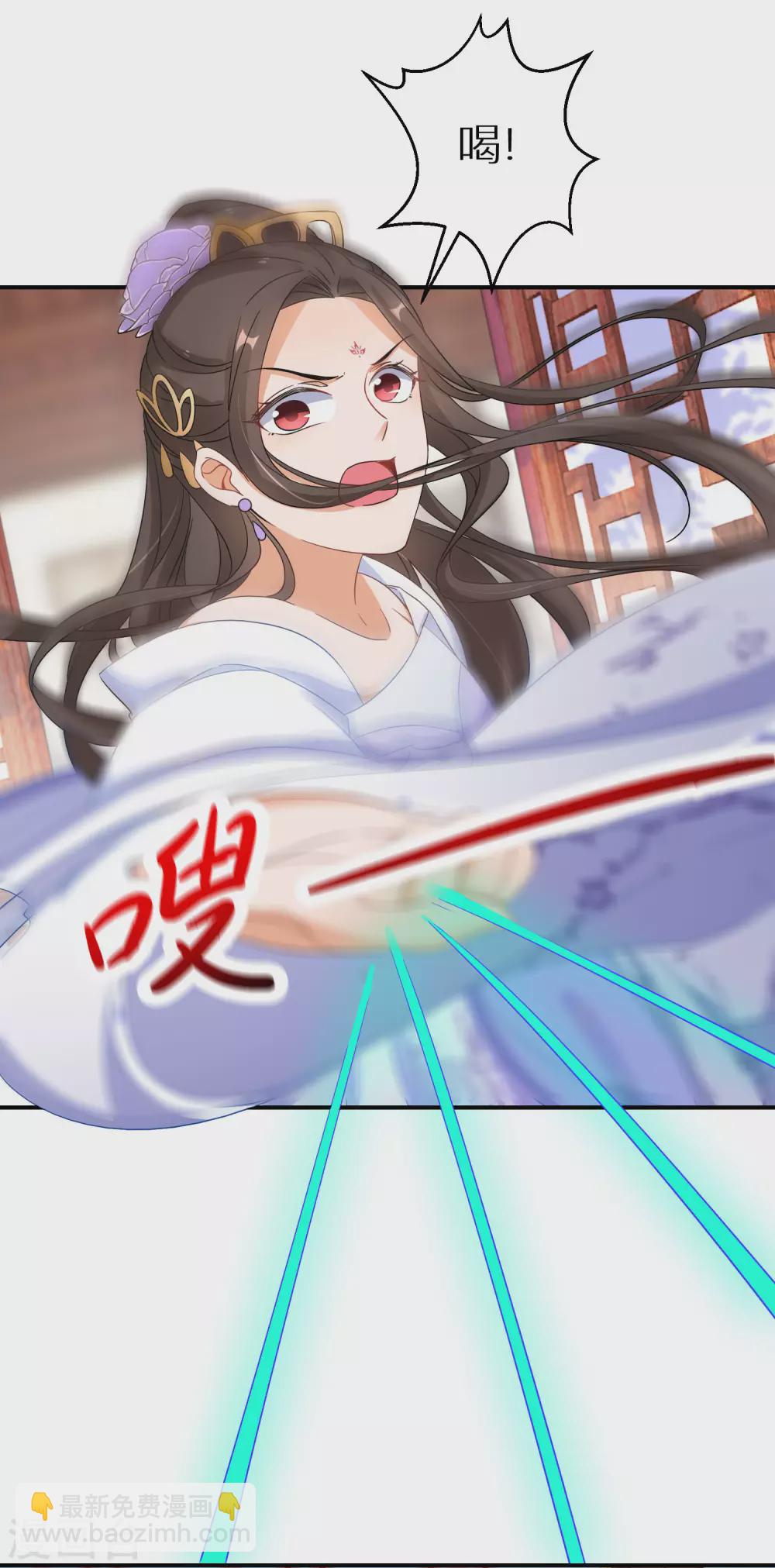 第48话 一言不合就脱衣-第49话