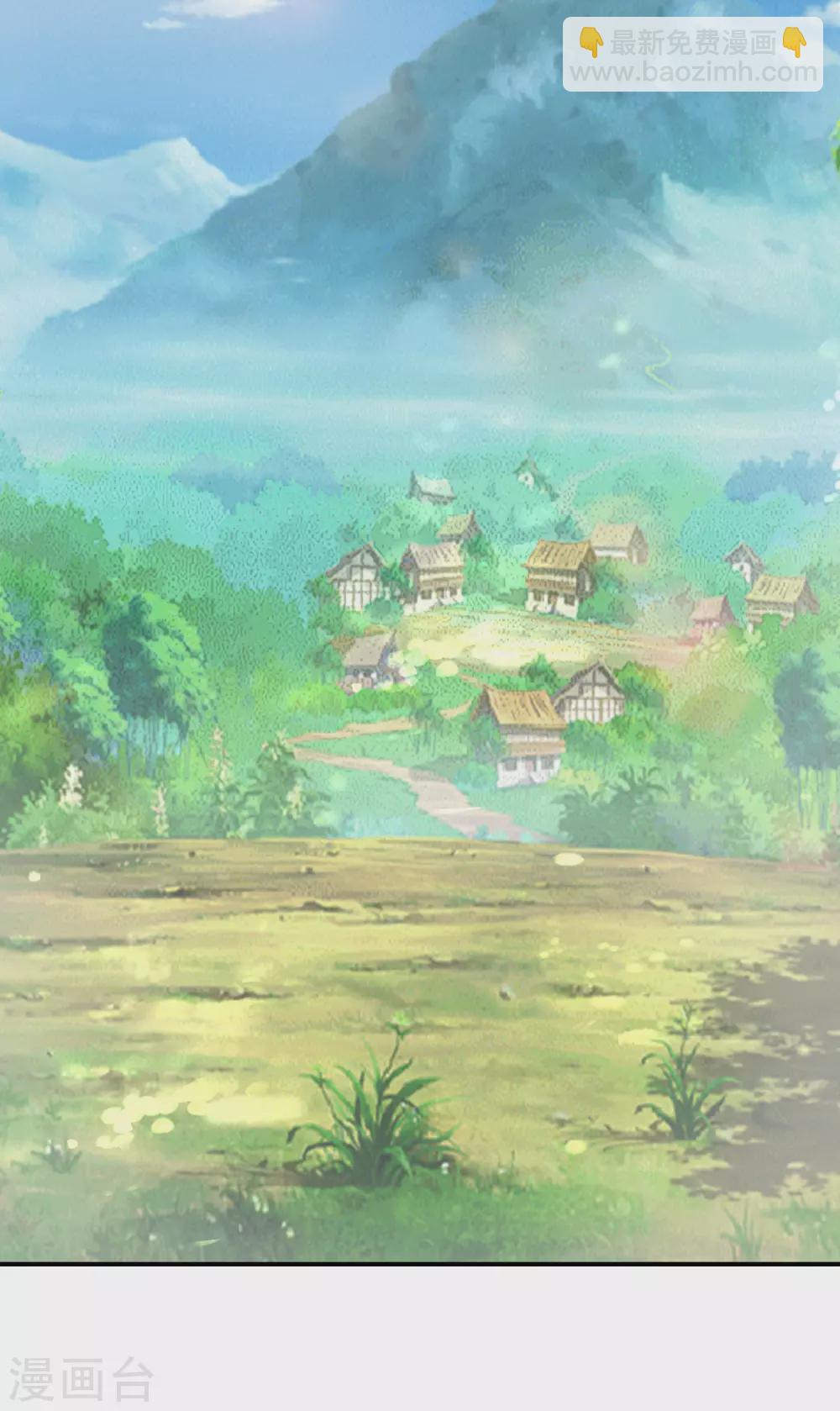第56话 报恩的大爷-第57话