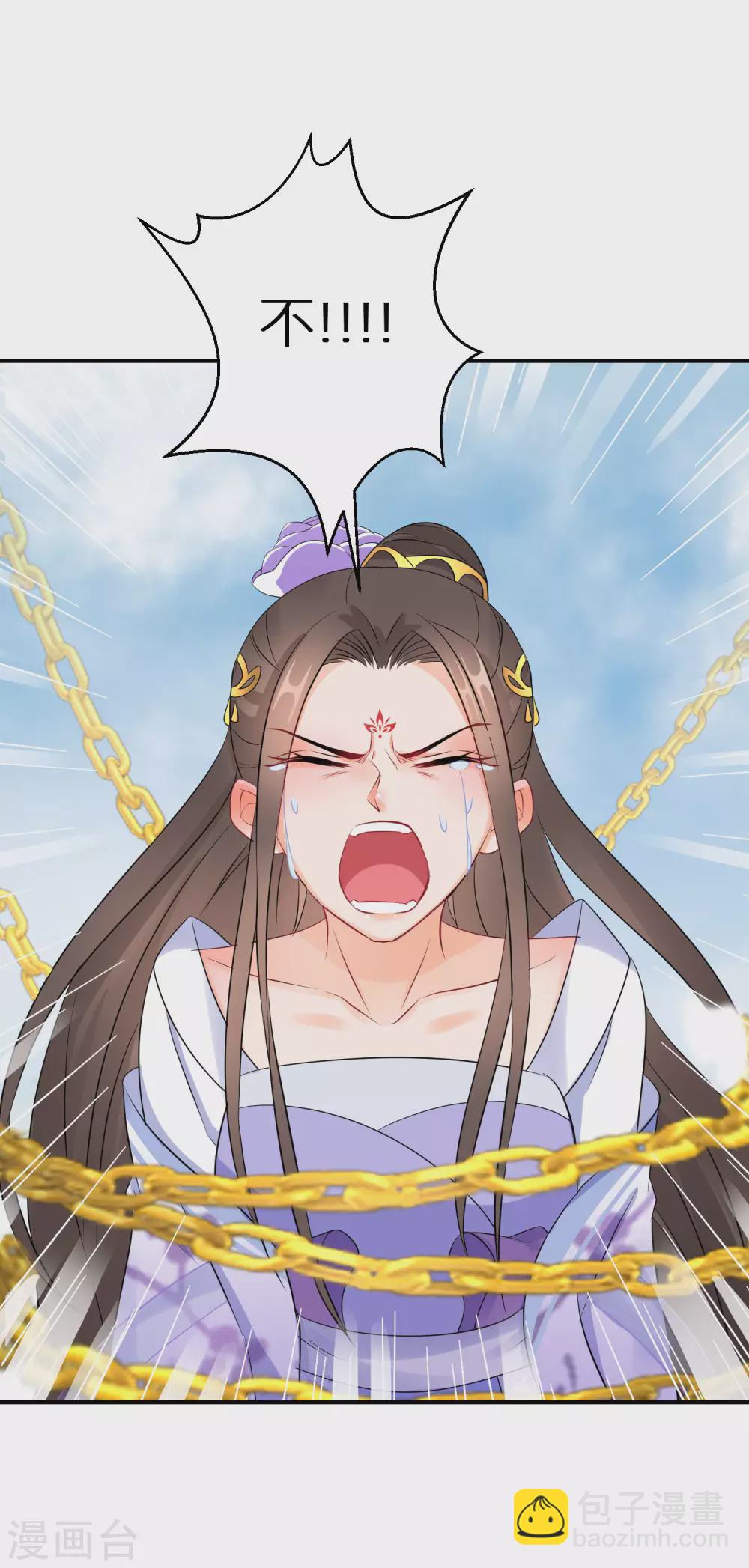 第64话 突破炼气-第65话