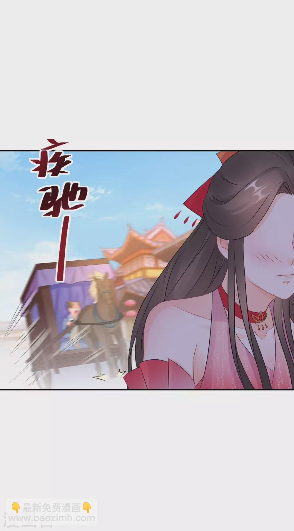 第64话 突破炼气-第65话