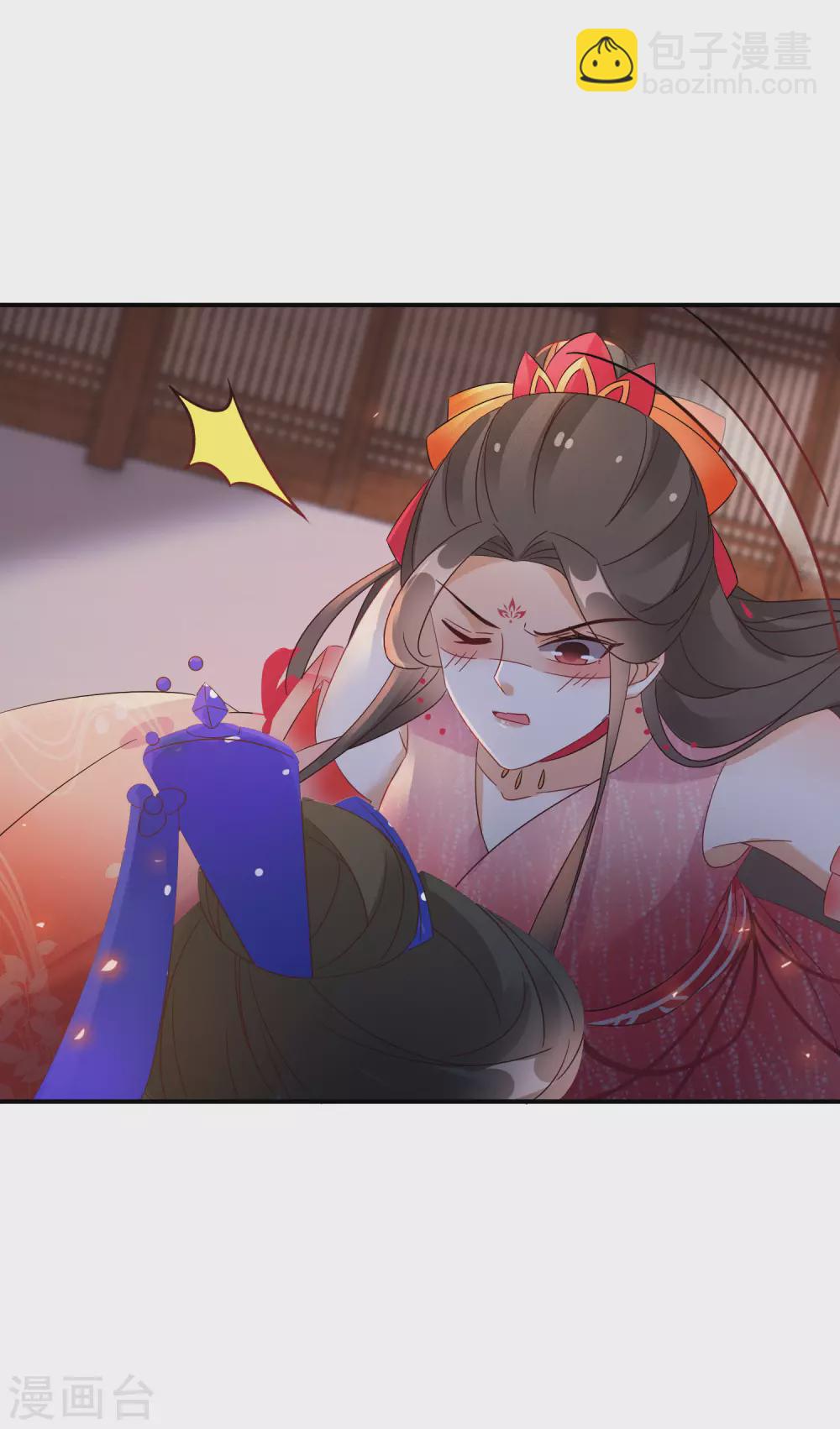 第66话 喝酒践行-第67话